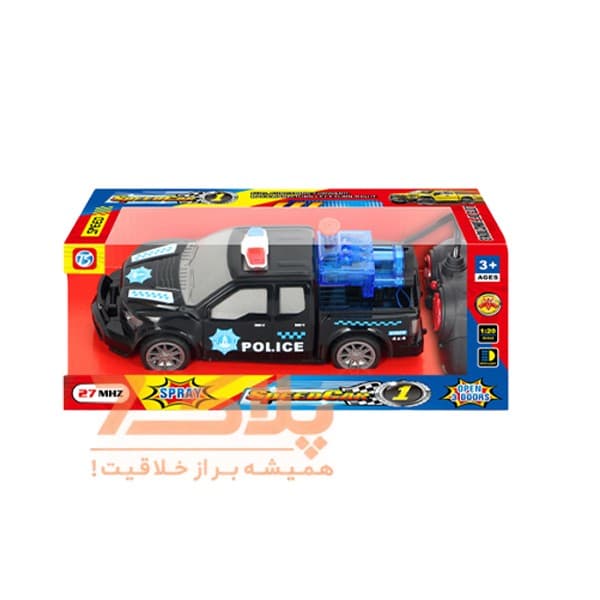 ماشین بازی کنترلی مدل اسپید دودزا