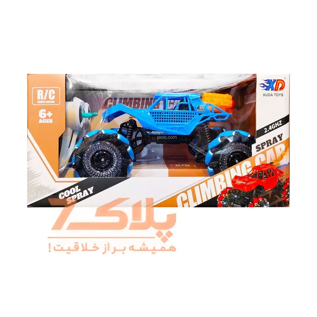 ماشین بازی کنترلی مدل دودزا XD آیتم 3688-P117A — تصویر ۳