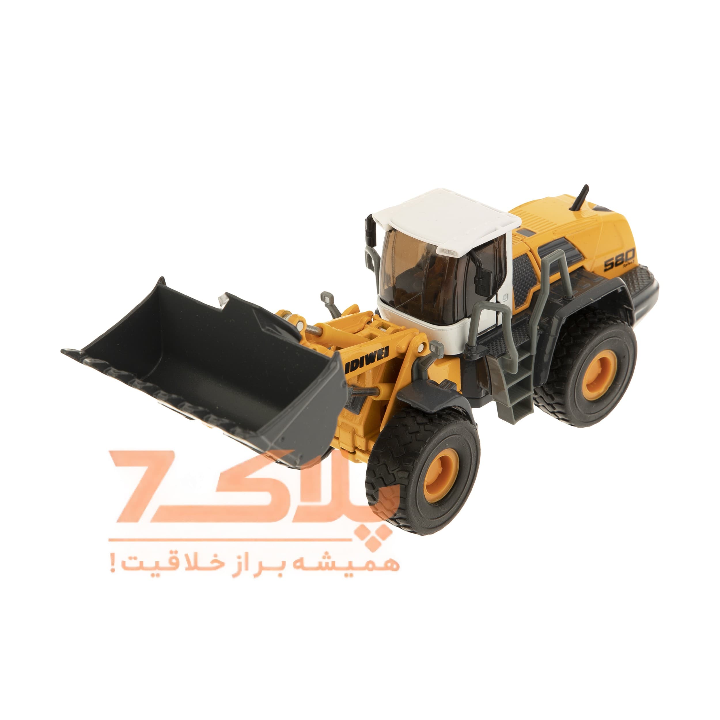 ماشین بازی کایدویی مدل لودر kdw