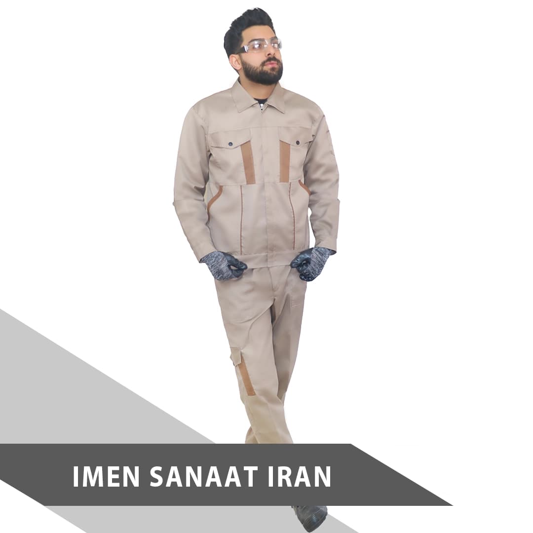 لباس کار سفارشی کرم خاکی کد 1119
