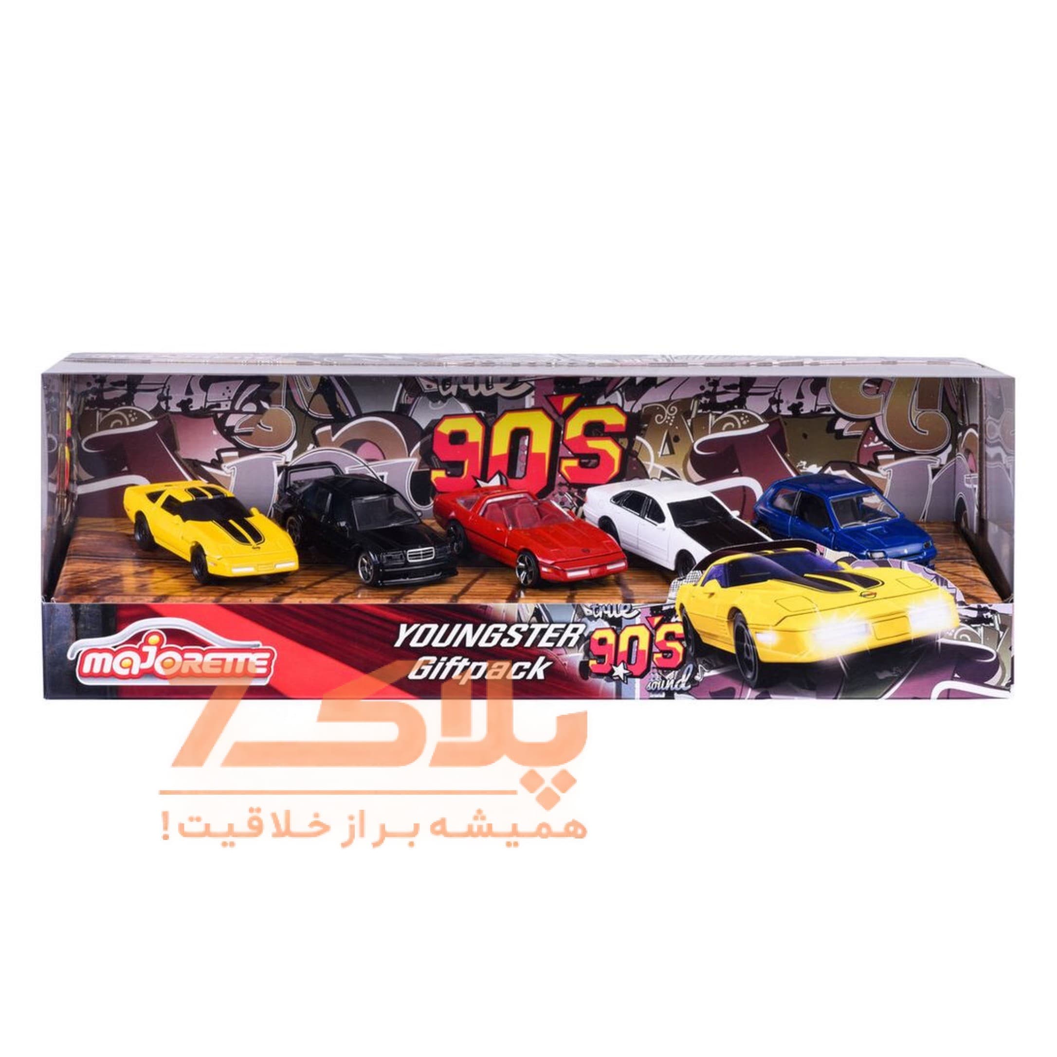 ماشین بازی ماژورت مدل Youngster 905 بسته 5 عددی — تصویر ۳