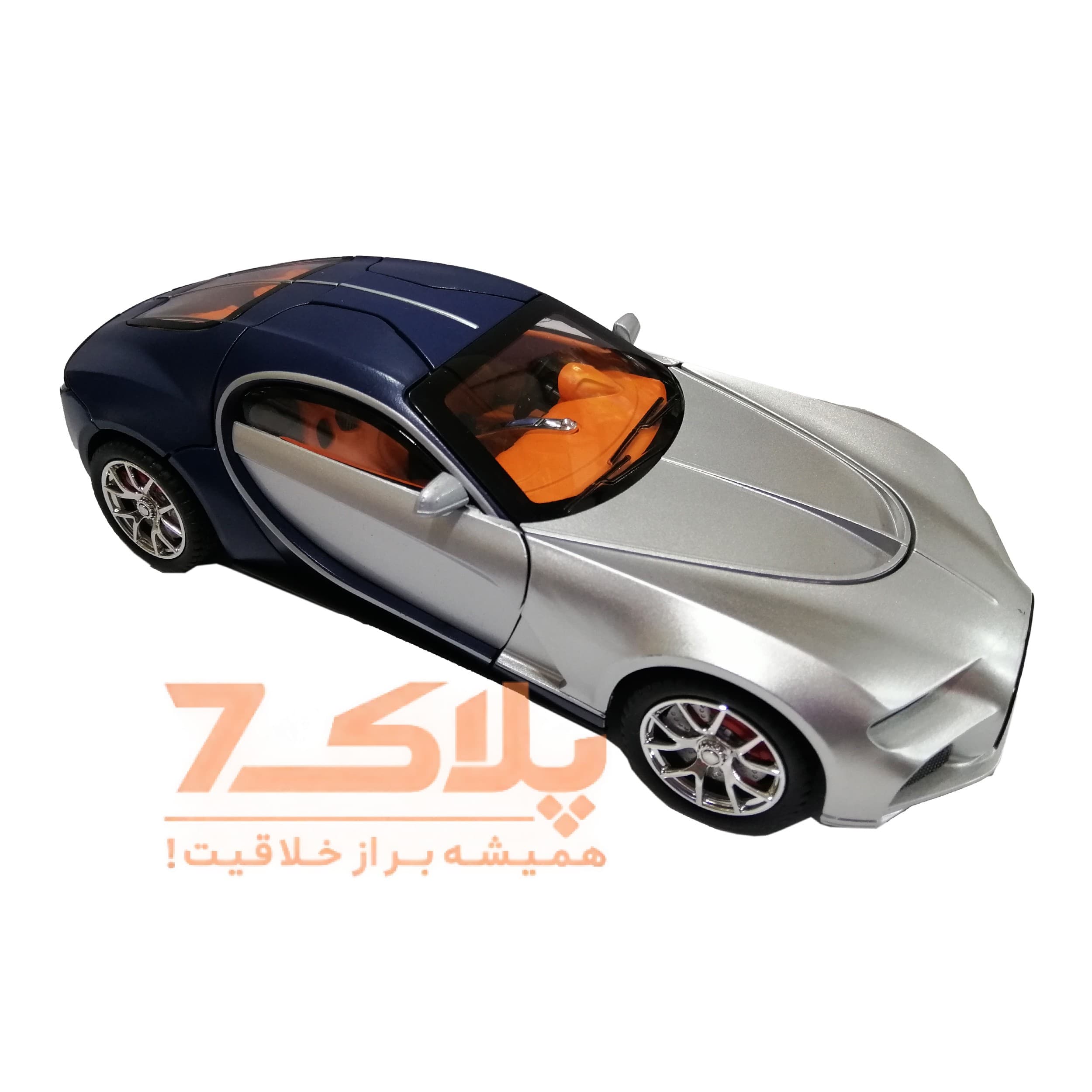 ماشین بازی مدل بوگاتی کد 159
