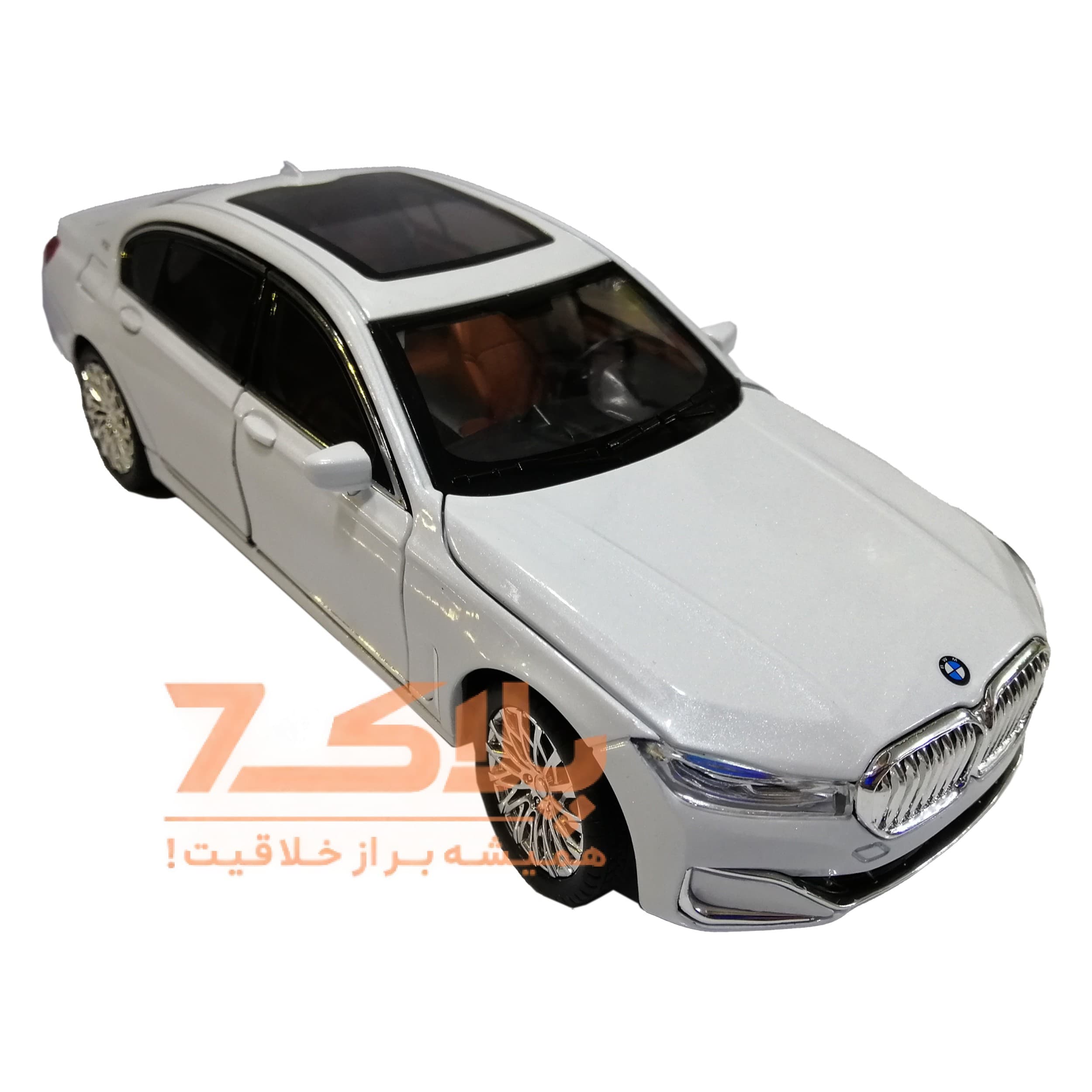 ماشین بازی مدل BMW طرح 750I کد 536