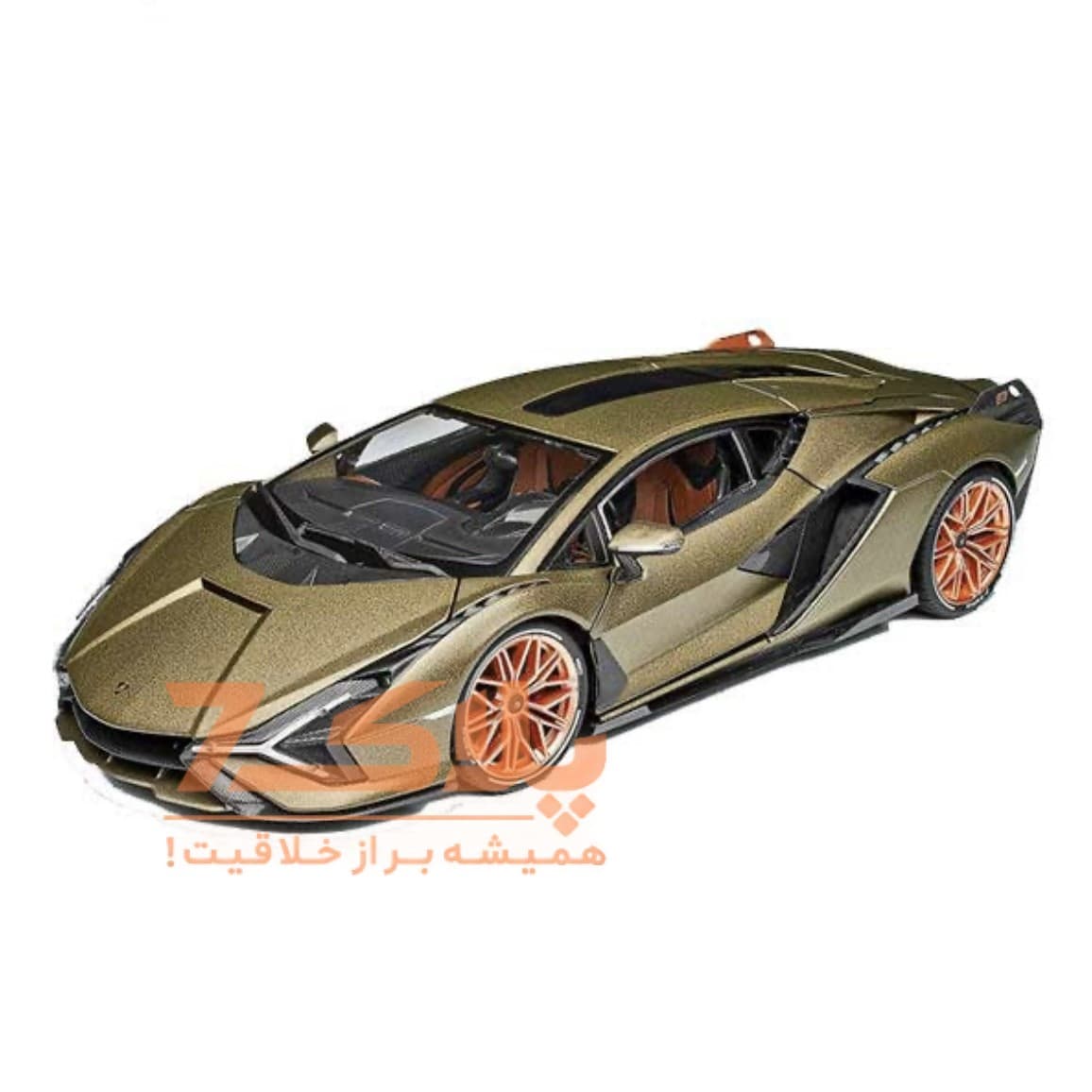 ماشین بازی مدل لامبورگینی سیان