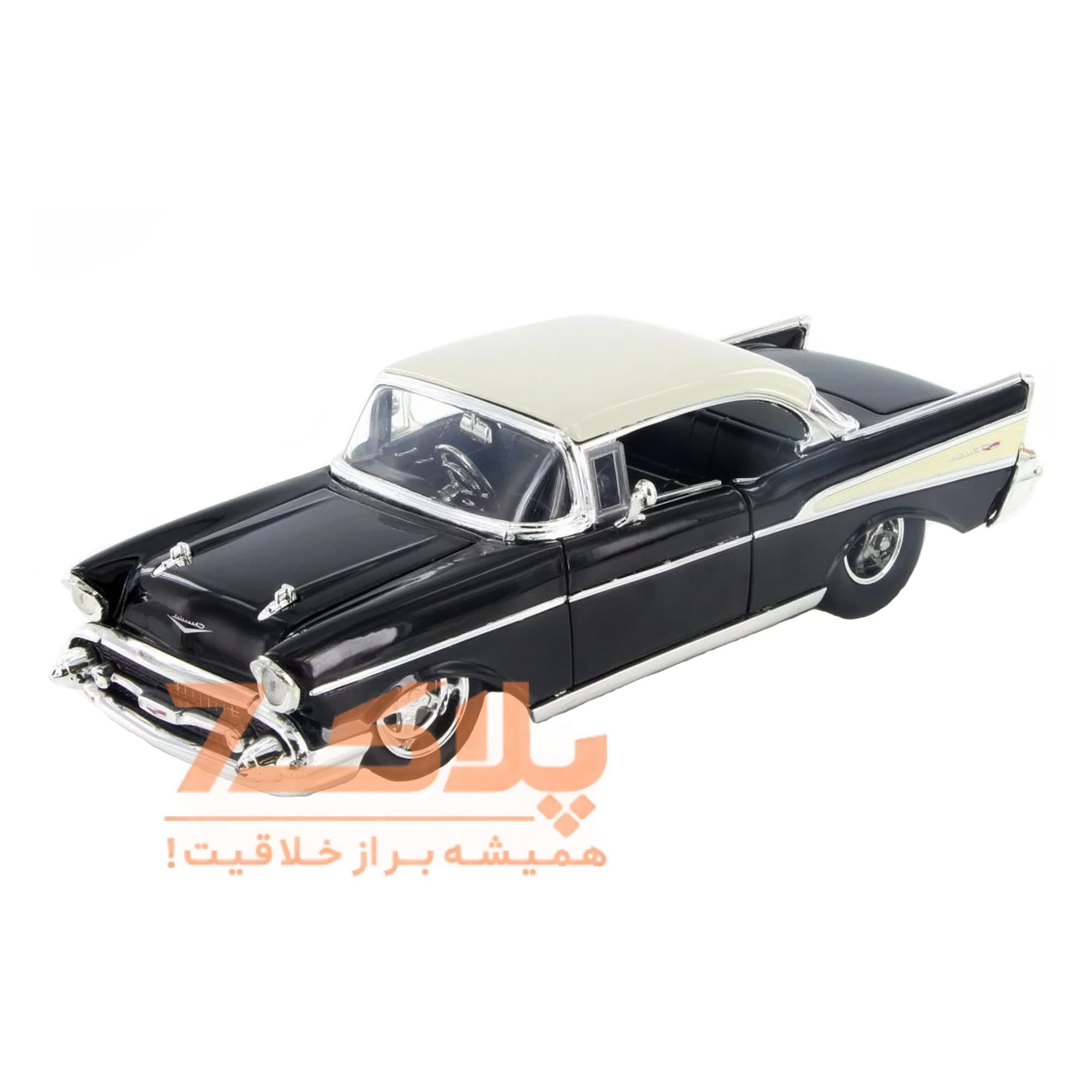 ماکت ماشین جادا مدل CHEVY BEL AIR 1957 — تصویر ۲