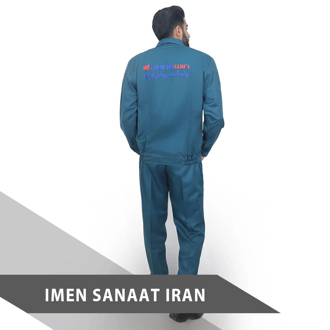 لباسکار و کت جنس ویسکوز فلامنت ایمن صنعت ایران کد 256 — تصویر ۵