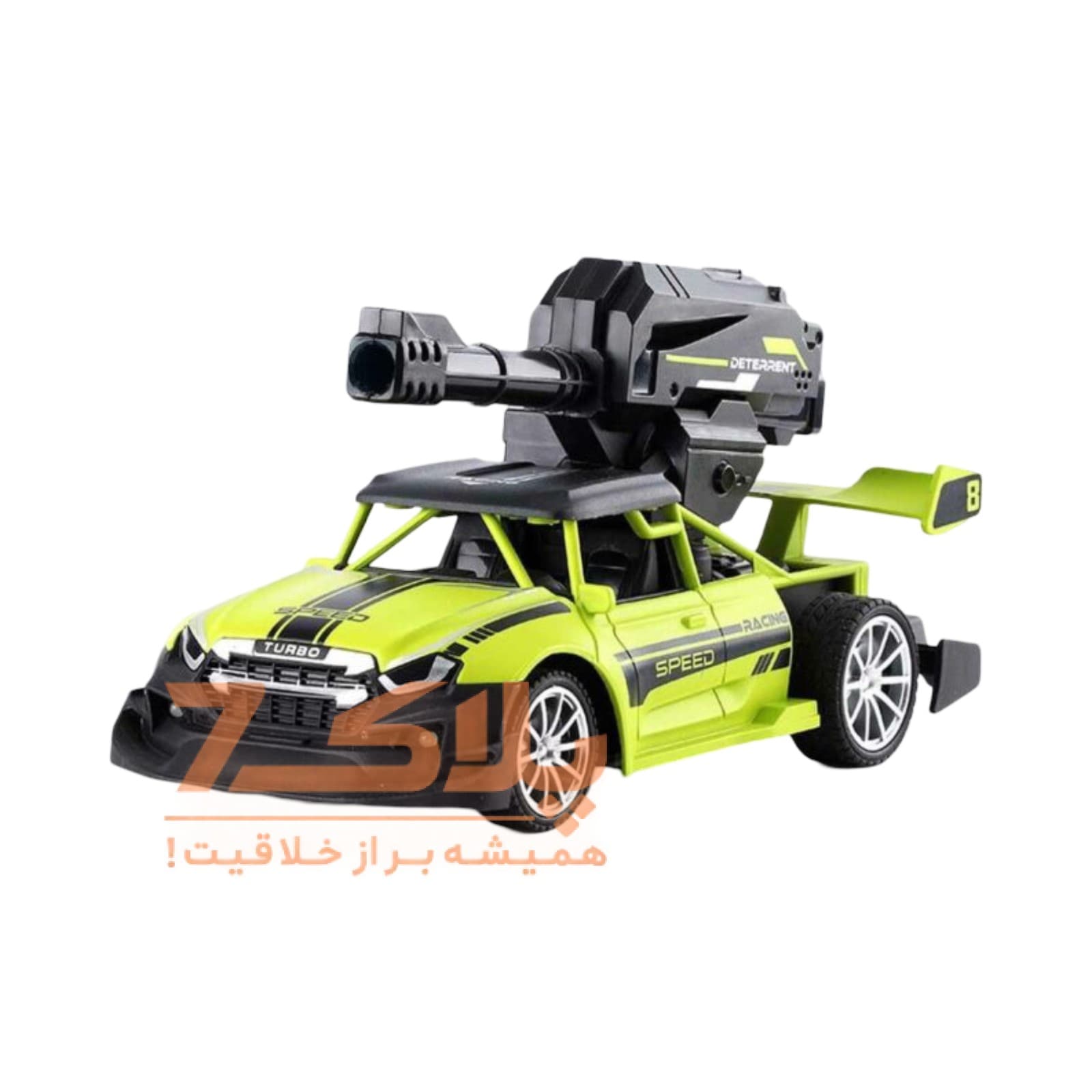 ماشین بازی کنترلی مدل تیرپرتابی کد 552A