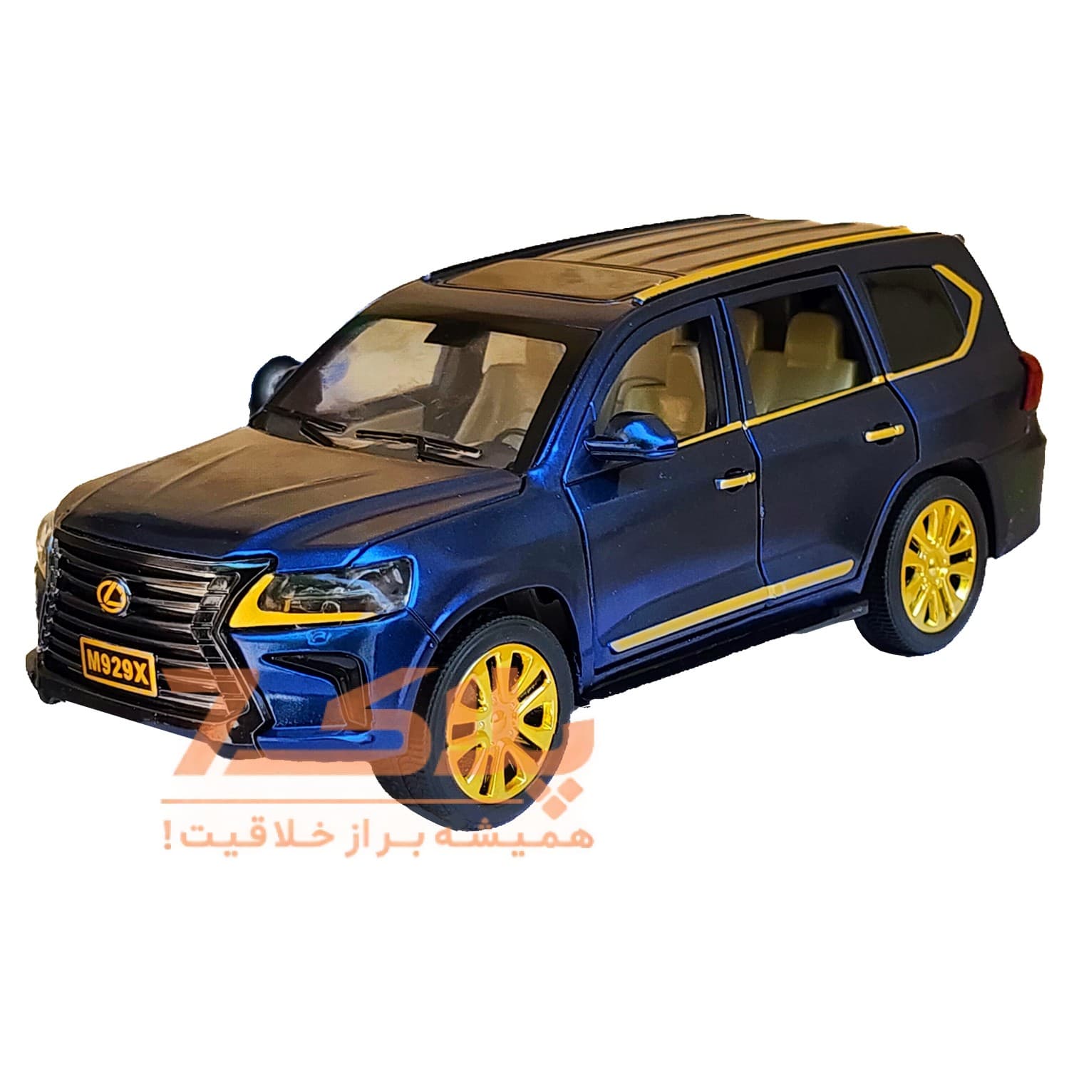 ماشین بازی ناب سل مدل فلزی 6 درب بازشو لکسوس lx570 — تصویر ۲