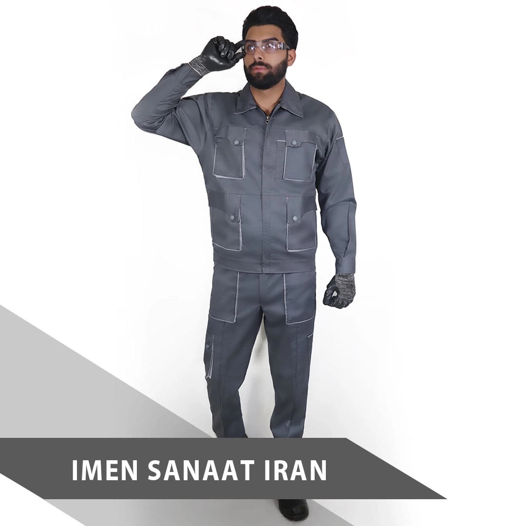 لباس کار ست ورک طوسی کد 1102
