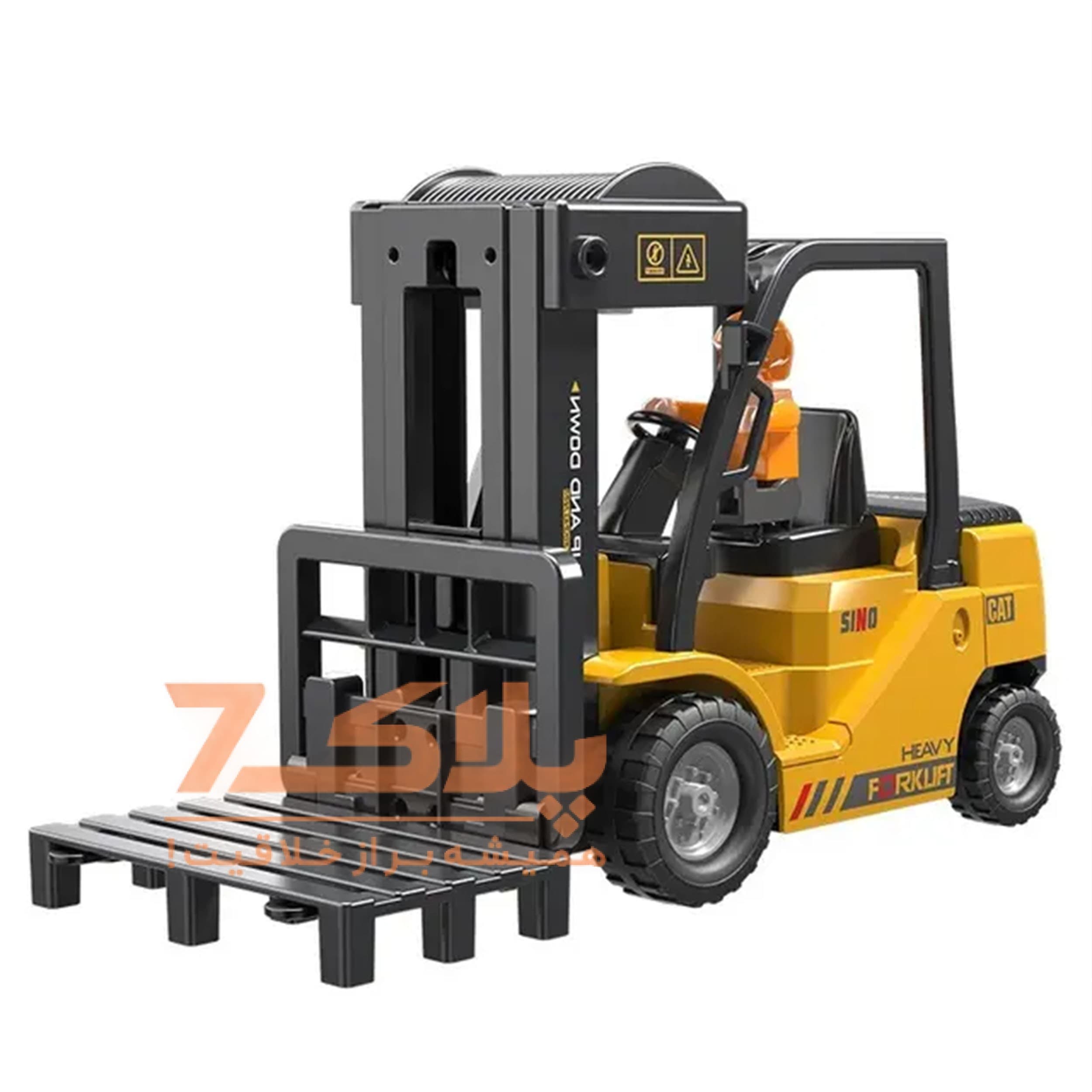 ماشین بازی کنترلی مدل لیفتراک 11 کانال