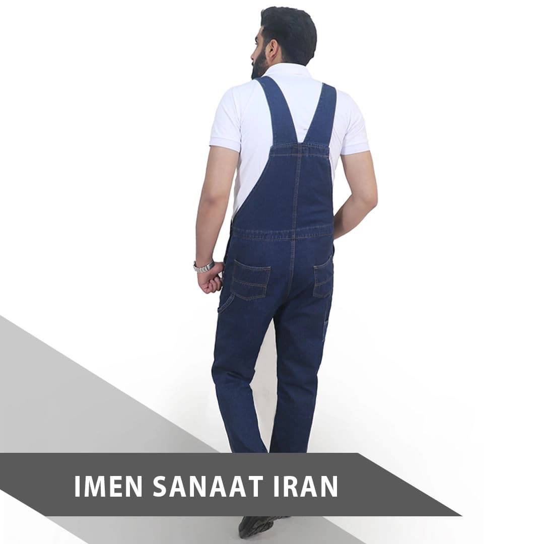 دوبنده کار لی کد 471 IMEN