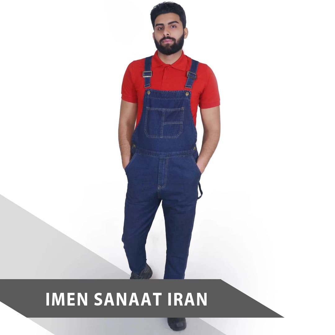لباس کار دوبنده لی سنگشور کد 1126 — تصویر ۲