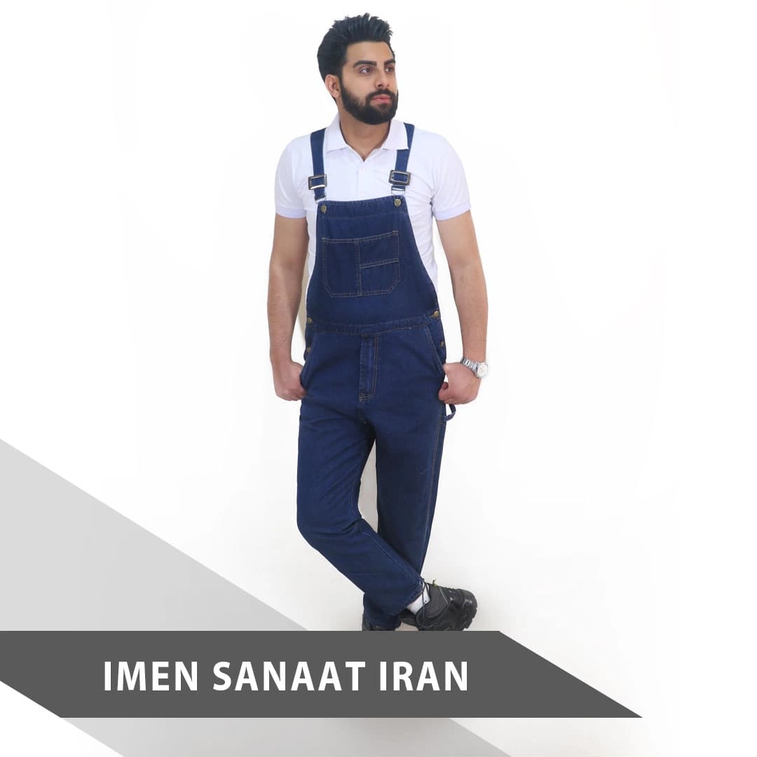 لباس کار دوبنده کار لی کد 1125