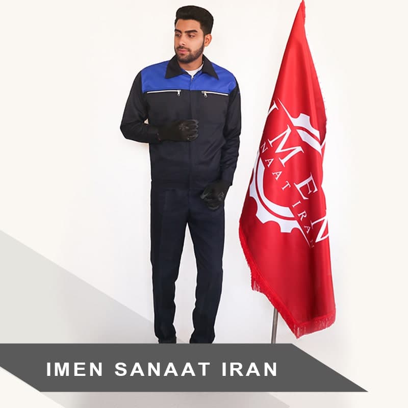 لباس کار پیراهن شلوار کارگری