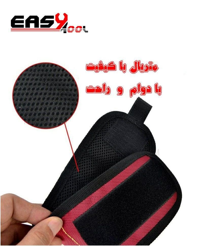 مچ بند مغناطیسی — تصویر ۹