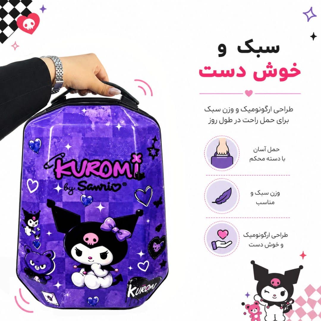 کوله پشتی مارینوکس مارول MS1050 طرح کرومی بنفش — تصویر ۷