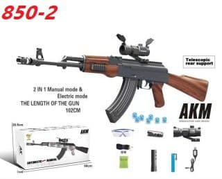 اسلحه تفنگ AK47 (کلاشینکف) تیر ژله ایی شارژی همراه با وسایل