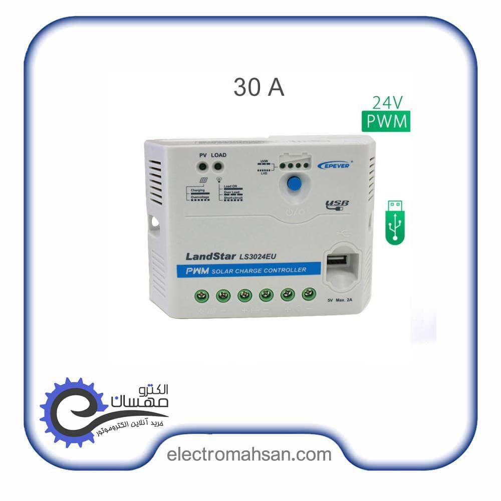 شارژ کنترلر خورشیدی ای پی اور 30آمپر 24 ولت مدل LS3024E/EU سری PWM — تصویر ۳