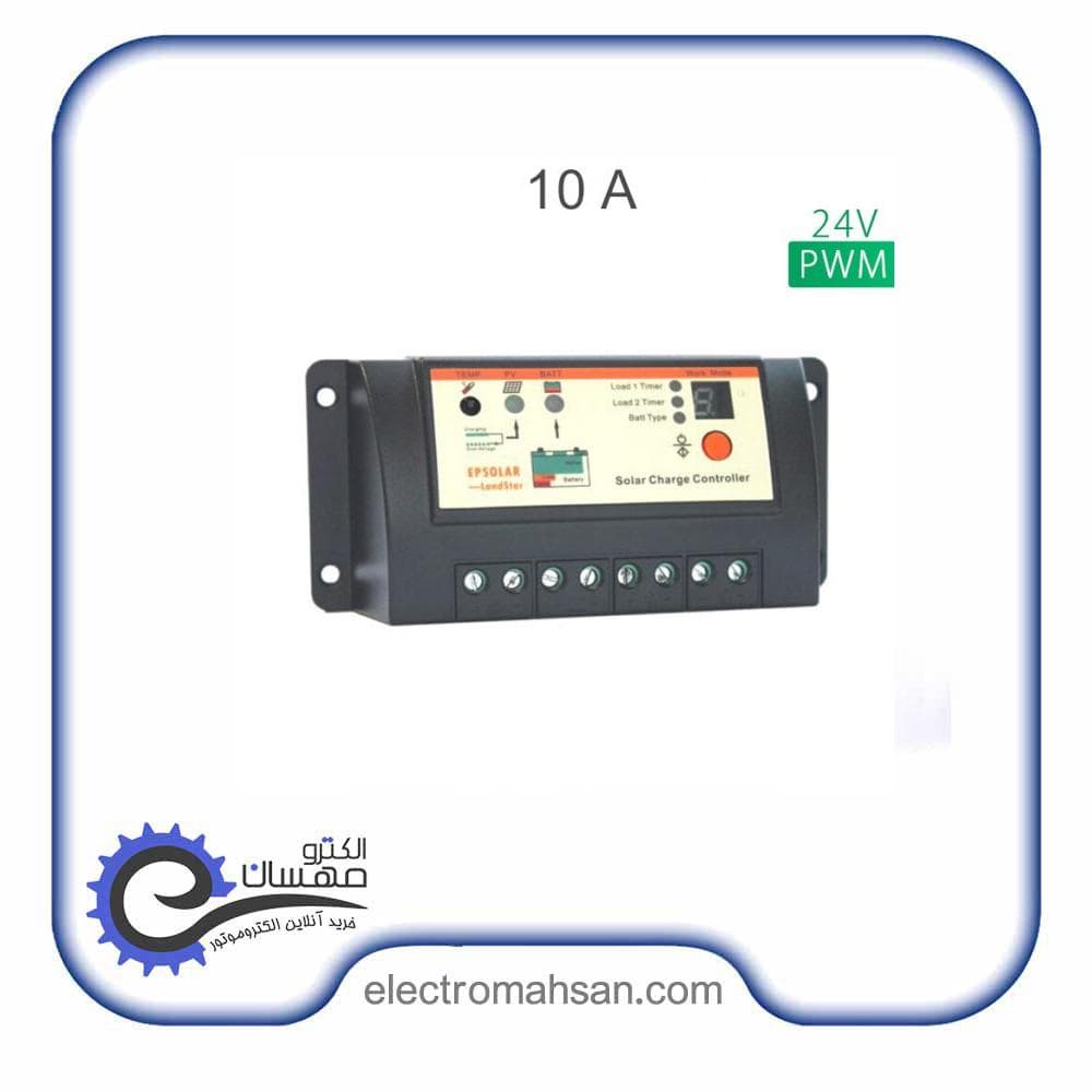 شارژ کنترلر خورشیدی ای پی اور 10آمپر 24 ولت مدل LS1024R سری PWM — تصویر ۲