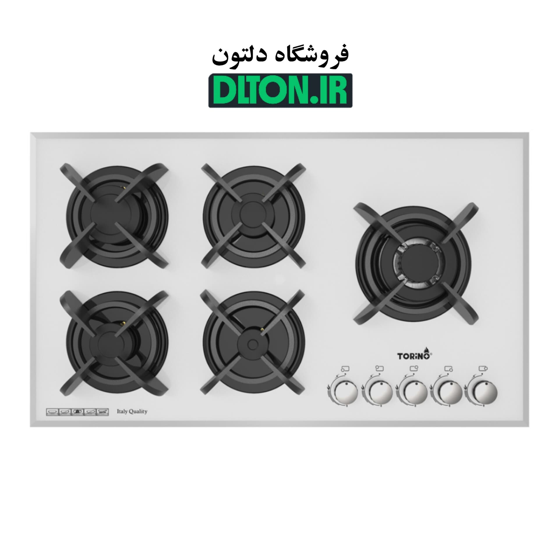 اجاق گاز صفحه ای تورینو پلاس کد TG 508W — تصویر ۵