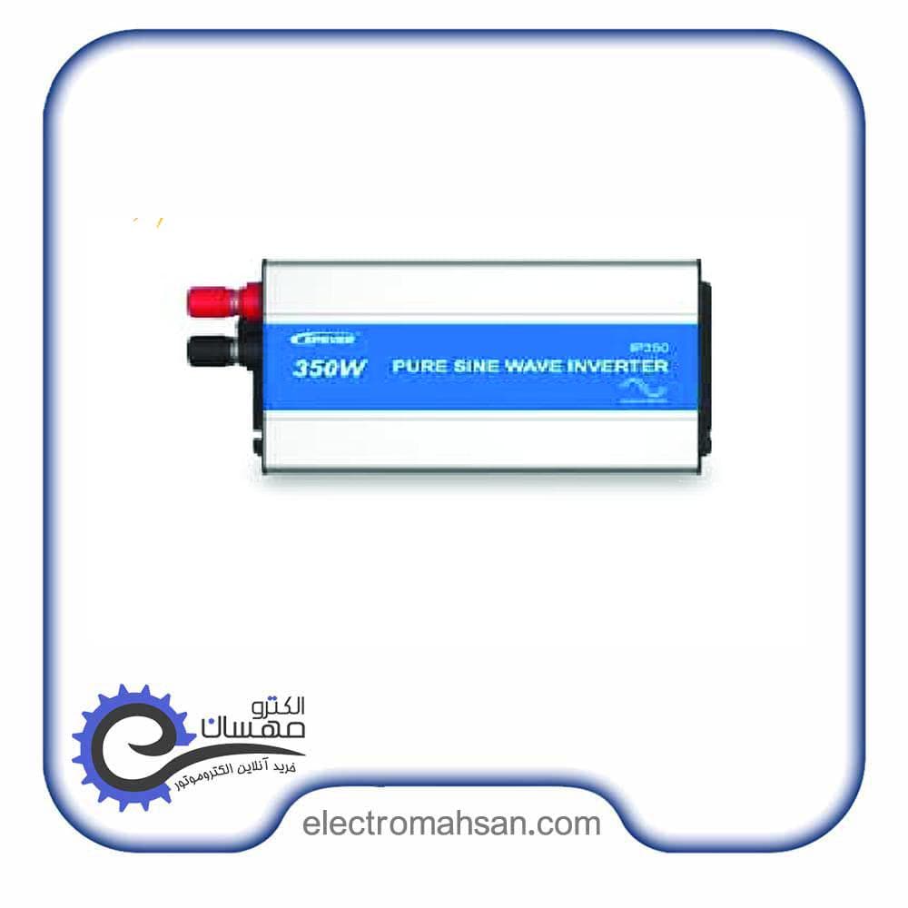 اینورتر مبدل خودرو ای پی اور 350 وات سینوسی خالص 12ولت مدل IP350-12