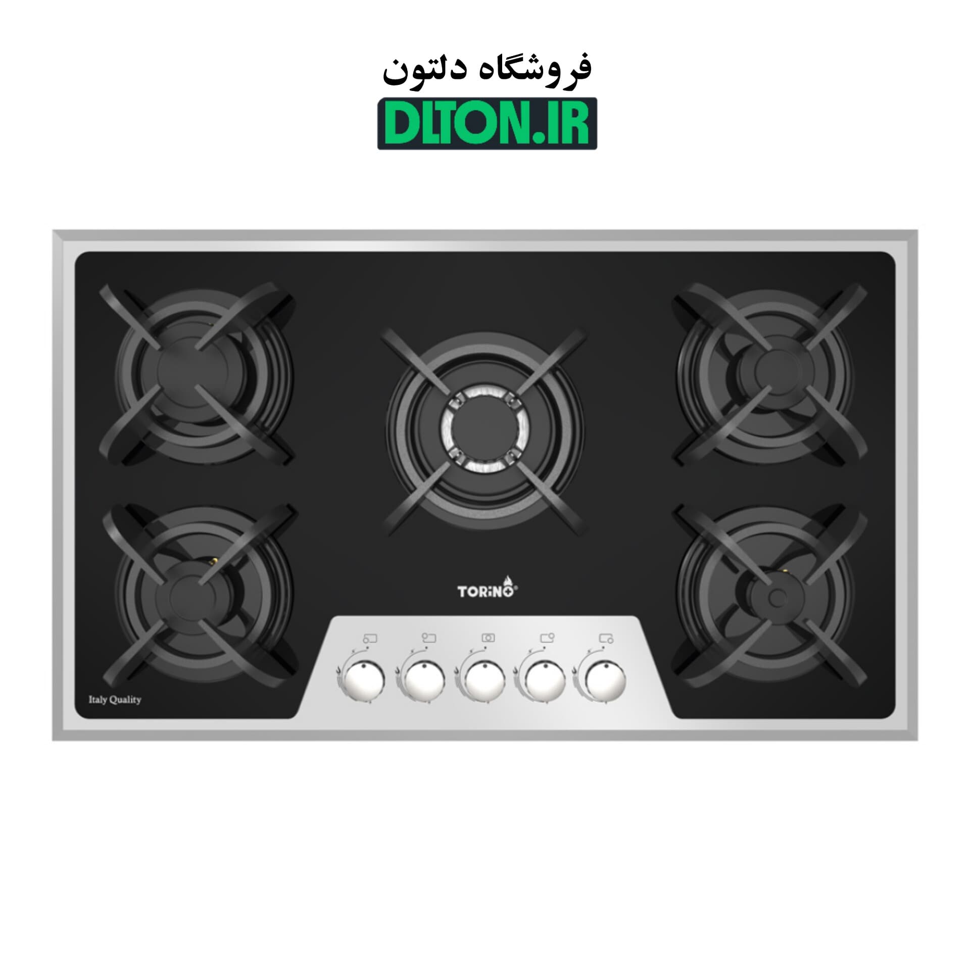 اجاق گاز صفحه ای تورینو پلاس کد TG 507M — تصویر ۴