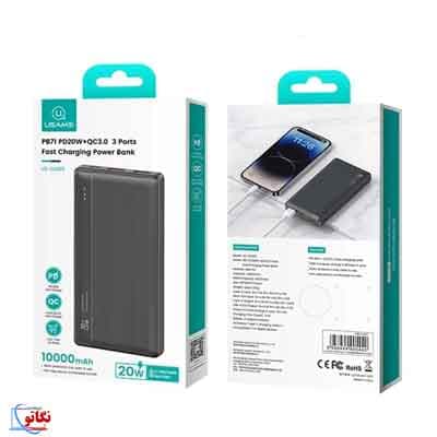 پاوربانک یوسمز مدل CD204 ظرفیت 20000 میلی آمپر ساعت — تصویر ۷