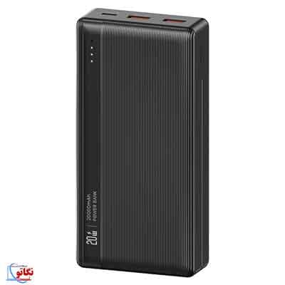پاوربانک یوسمز مدل CD204 ظرفیت 20000 میلی آمپر ساعت — تصویر ۵