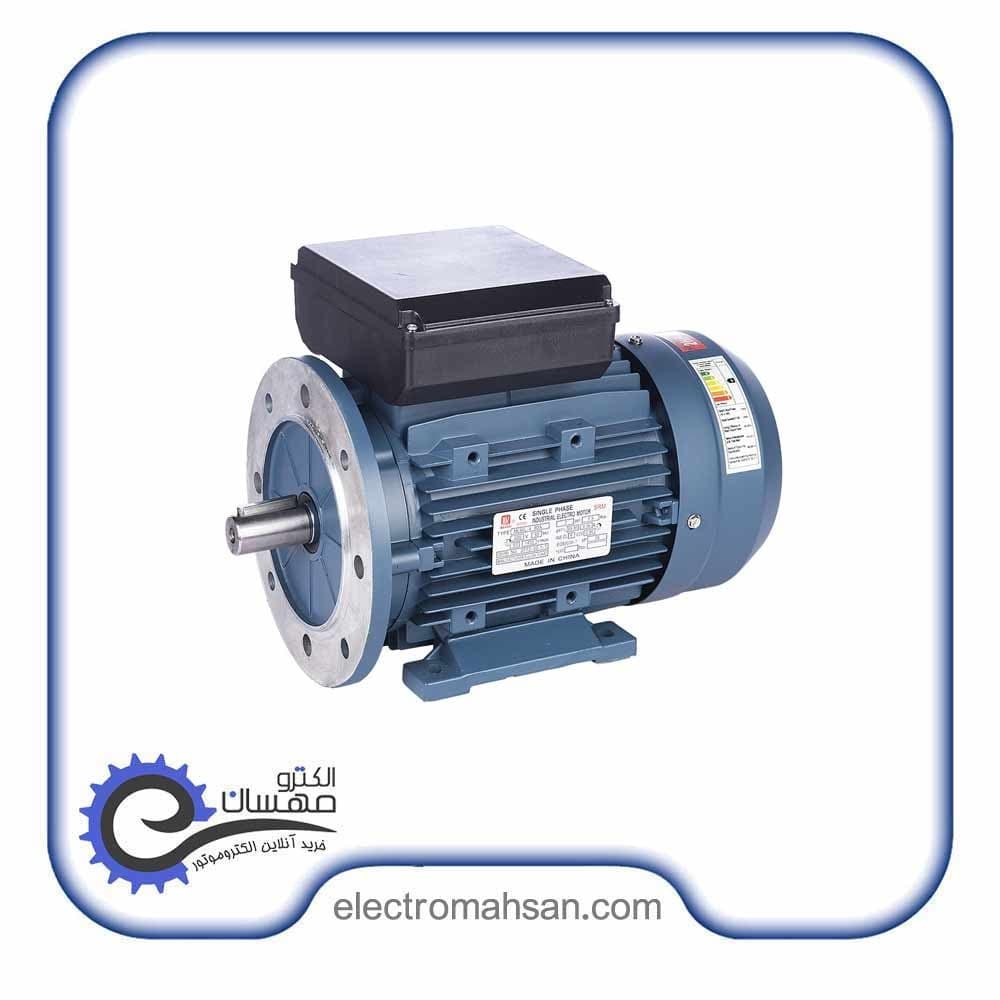 الکتروموتور چینی 0.75 کیلووات (1 اسب) تک فاز کلاچ دار 1400 دور تمام فلنج B35 پوسته آلومینیوم — تصویر ۳
