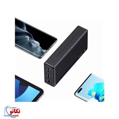 پاوربانک یوسمز مدل CD205 ظرفیت 10000 میلی آمپر ساعت — تصویر ۹