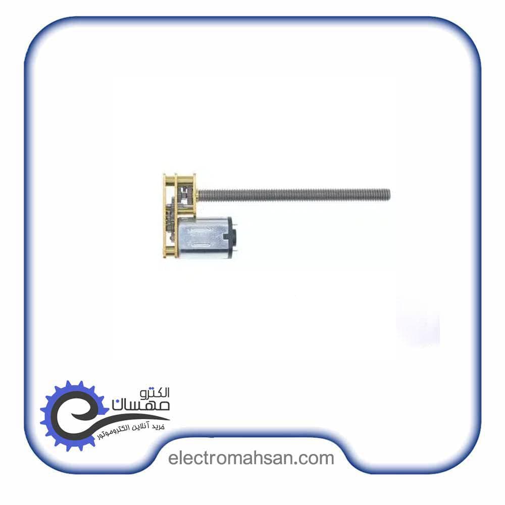 موتور دیسی گیربکس دار خطی معکوس 100 دور 12 ولت M4*55 مدل ZGA12