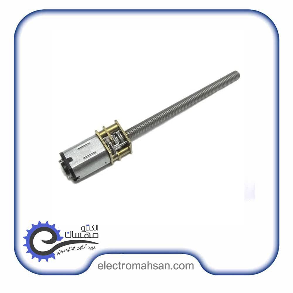 موتور دیسی گیربکس دار خطی 100 دور 12 ولت M4*55 مدل ZGA12