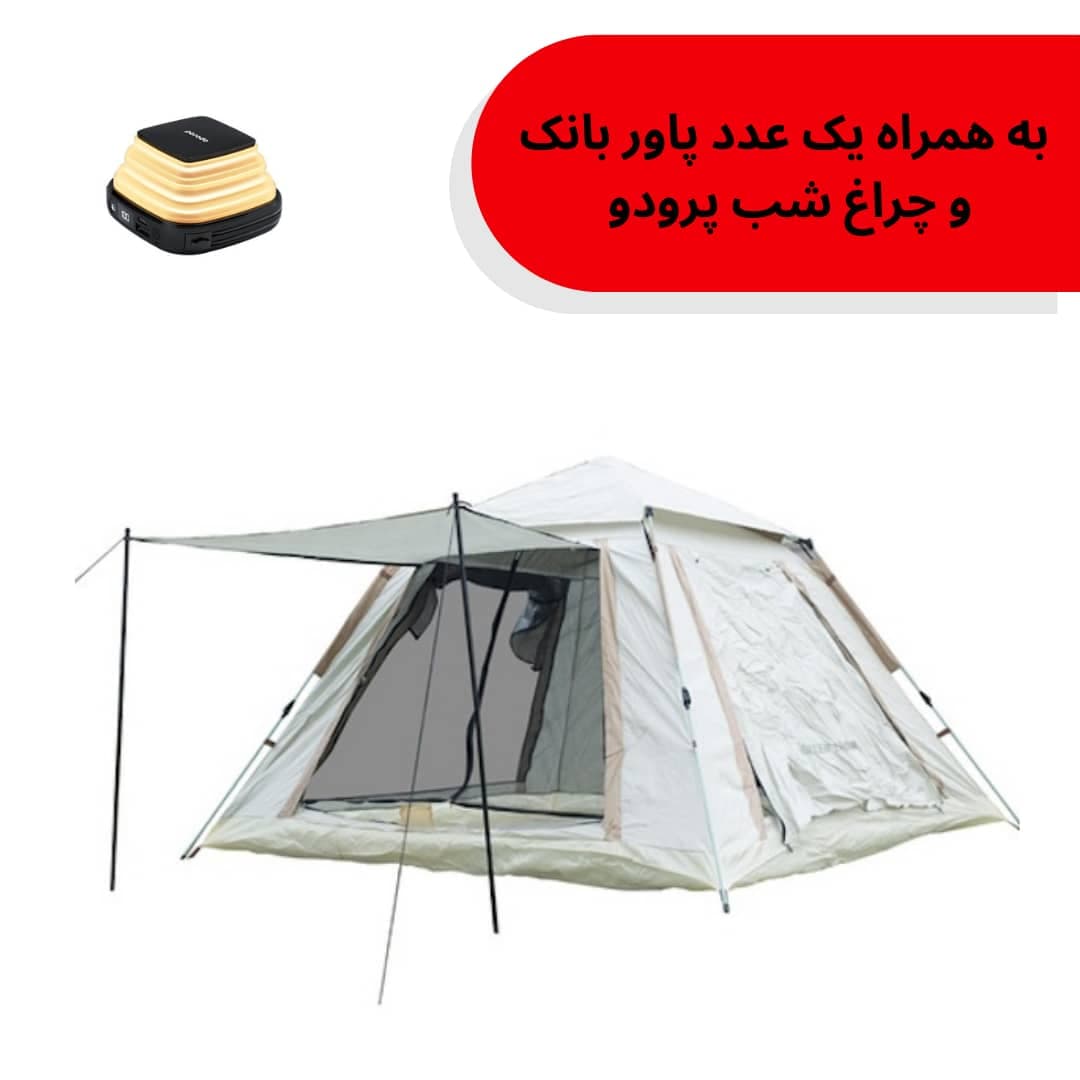 چادر مسافرتی گرین مدل GT-6 به همراه هدیه
