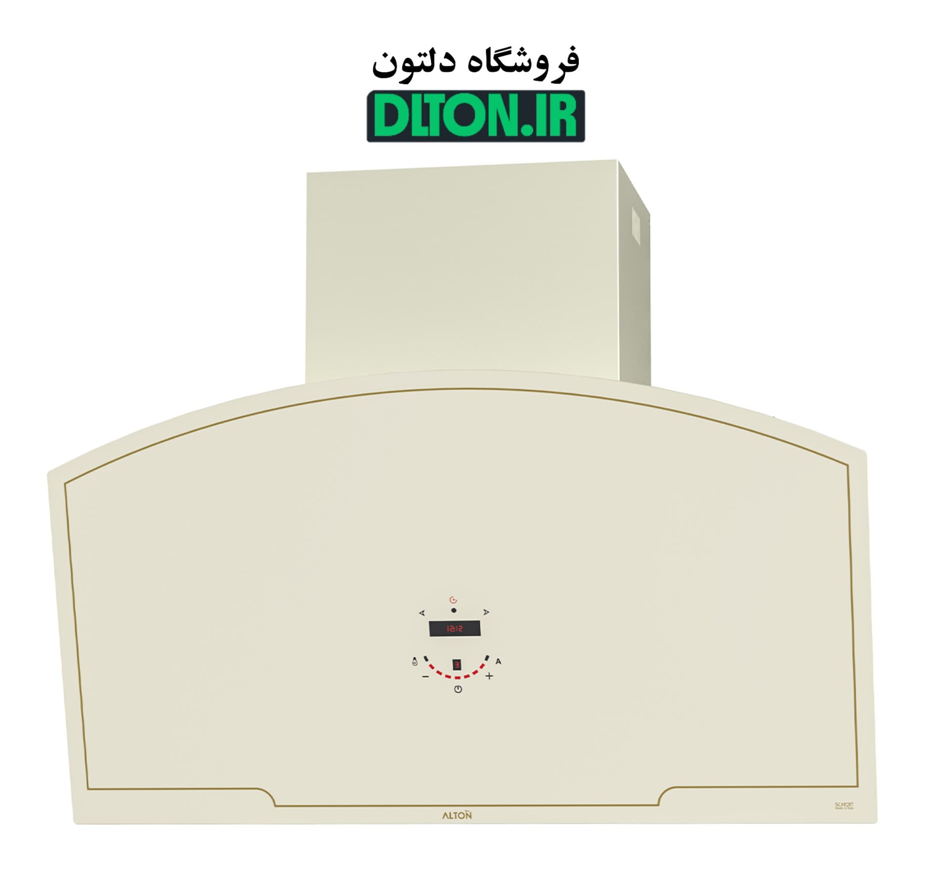 هود مورب آلتون مدل H317C