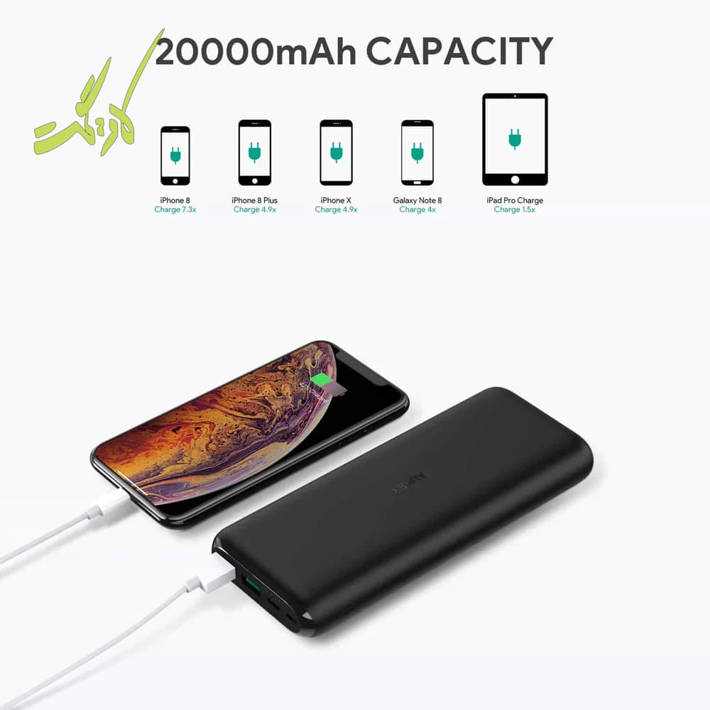 پاوربانک 20000mAh آکی Aukey PB-XN20 — تصویر ۱۰