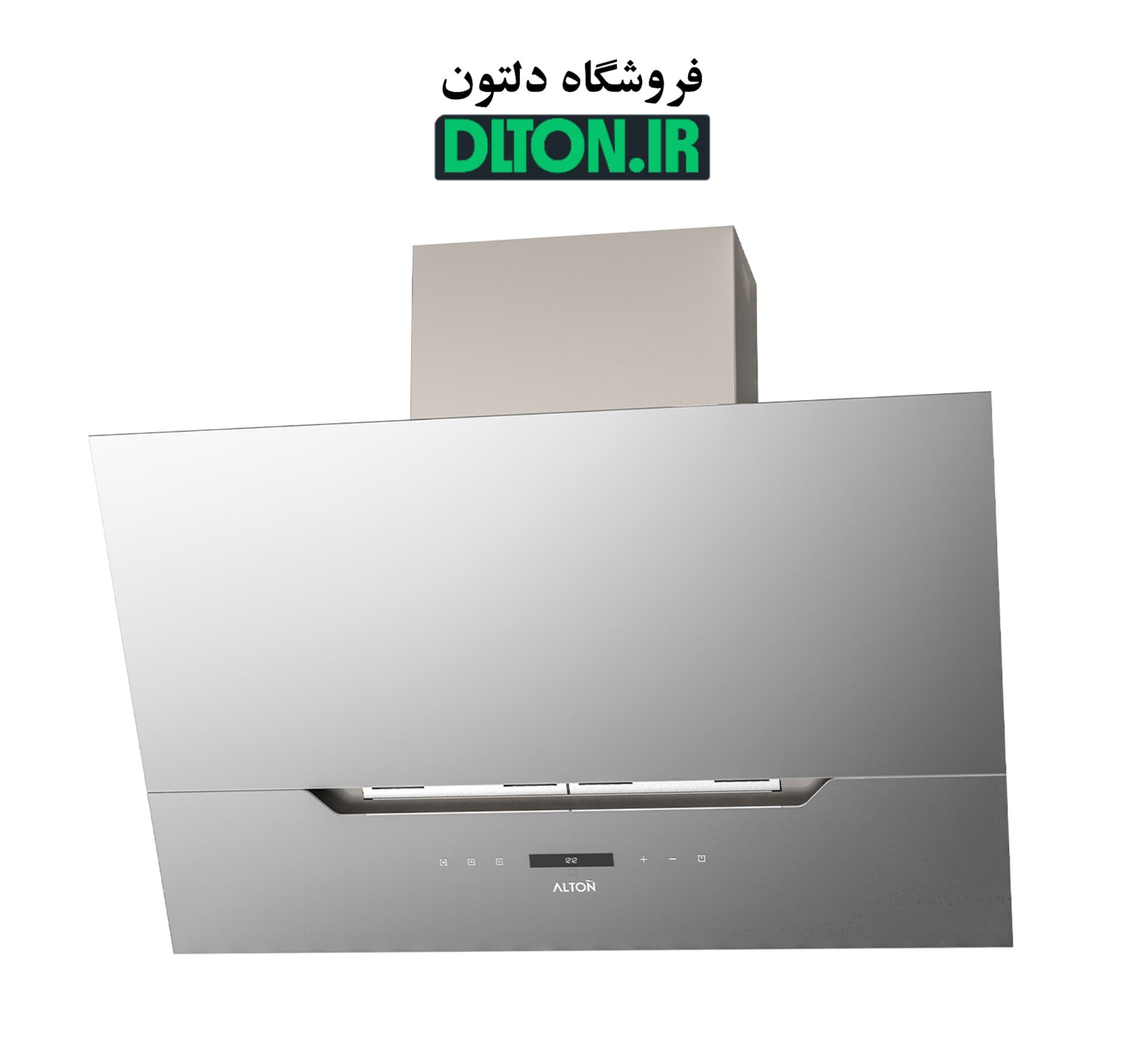 هود مورب آلتون مدل H313