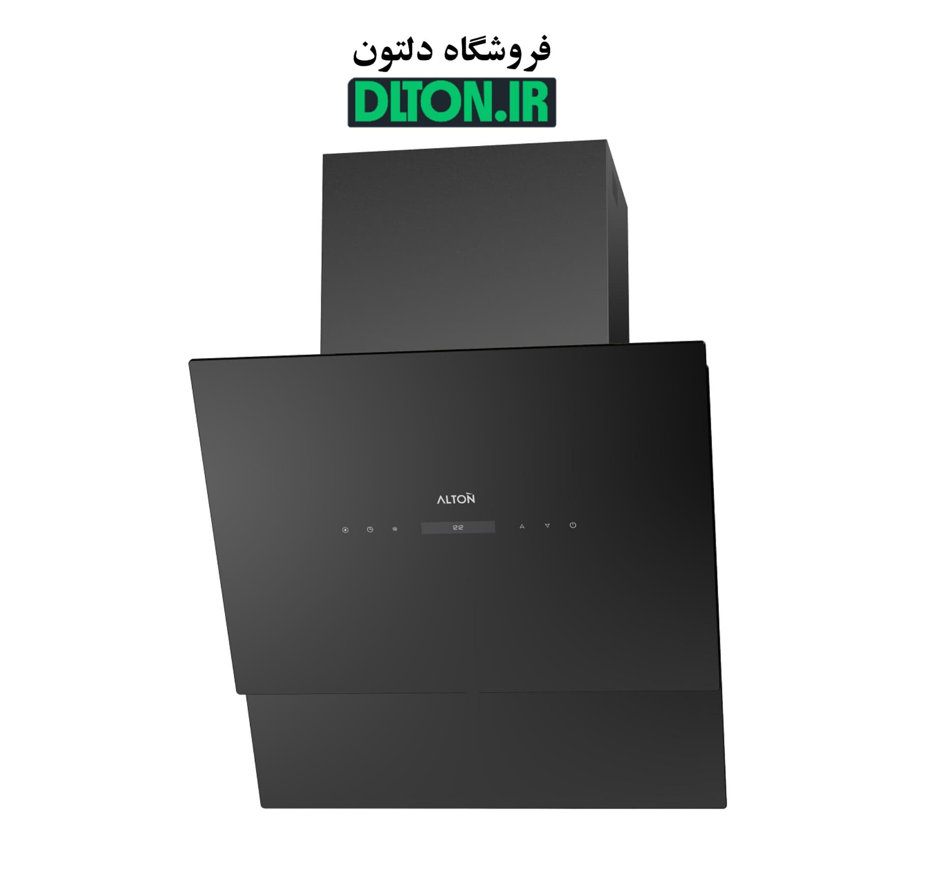 هود مورب آلتون مدل H300BN