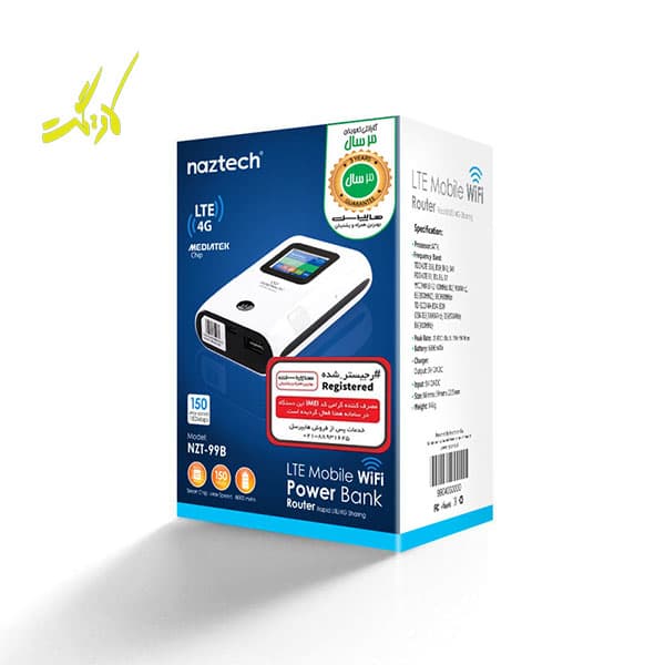 مودم 4G همراه نزتک مدل NZT-99B — تصویر ۴