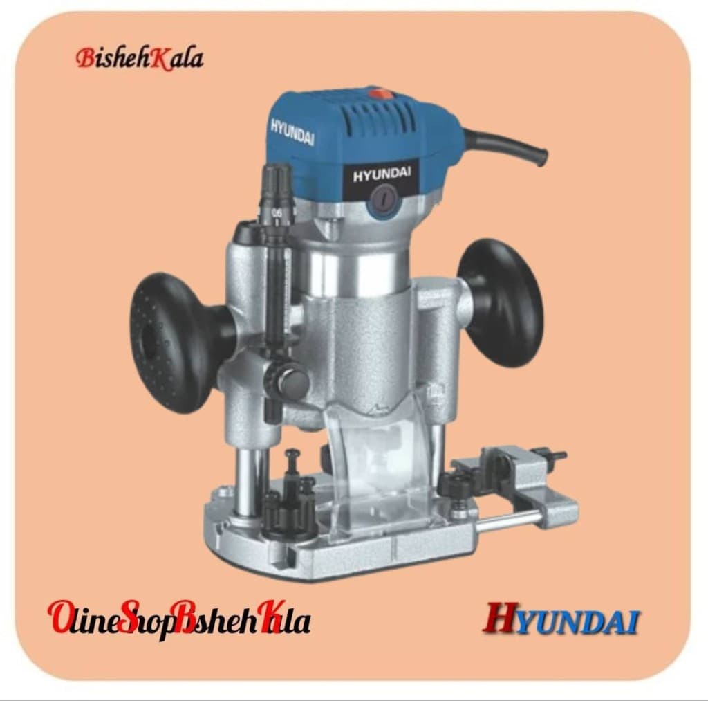 اور فرز نجاری لبه زن دوکاره 710 وات HYUNDAI هیوندای مدل HP-858 کد(3)