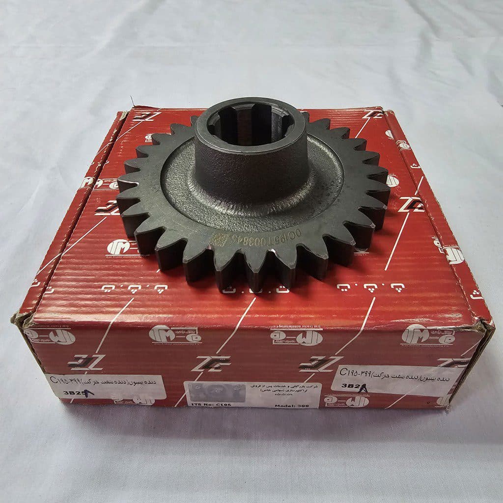 دنده پینیون یا دنده شفت حرکت تراکتور ITM کد C195 کد(74) — تصویر ۹