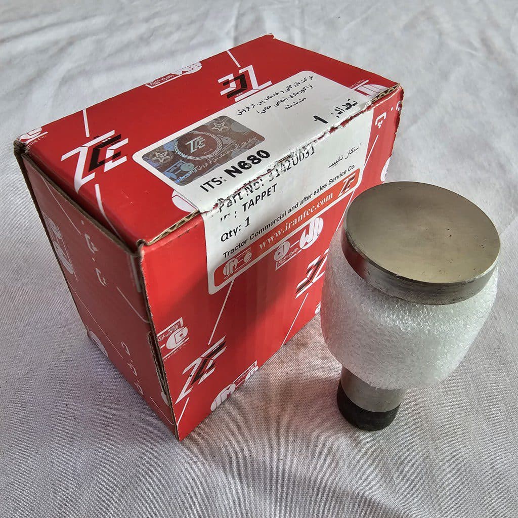 استکان تایپت تراکتور ITM کد N680 کد(74) — تصویر ۹