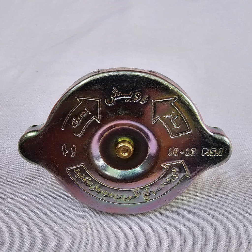 درب رادیاتور تراکتور ITM مدل 399 کد A315 کد(74) — تصویر ۳