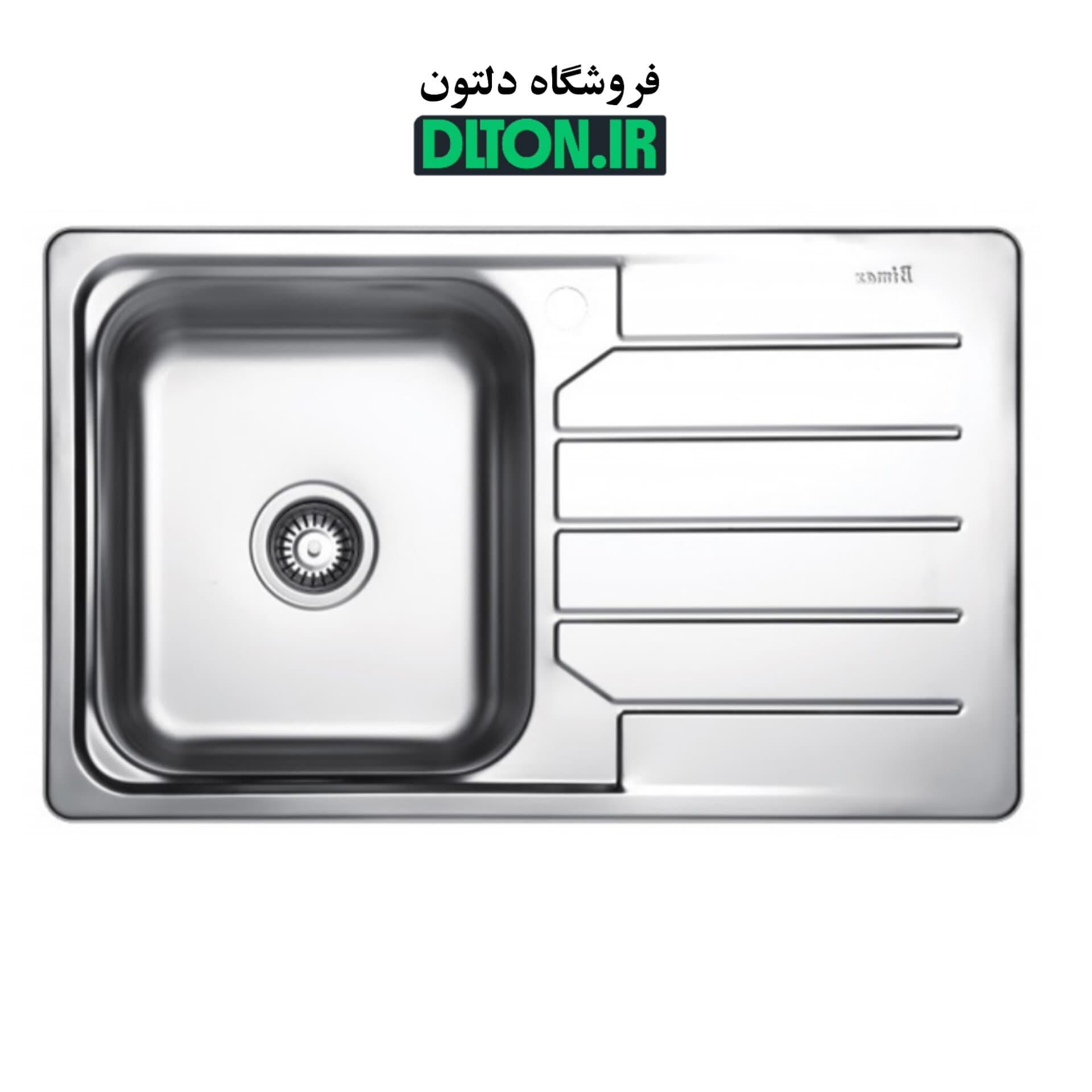 سینک بیمکث مدل 520 BS توکار