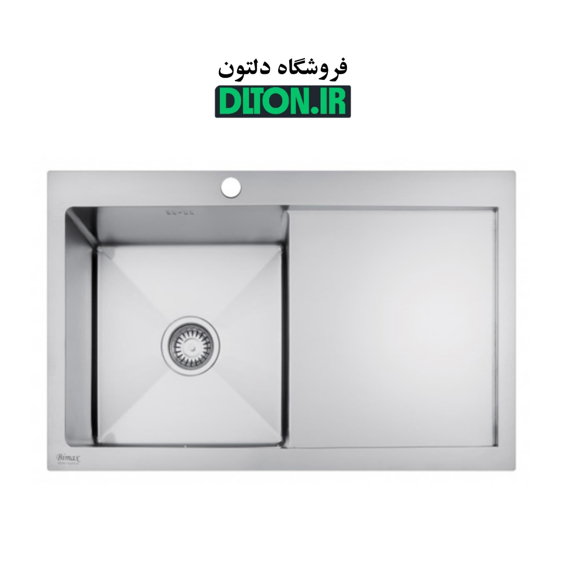 سینک بیمکث مدل BS 721 توکار