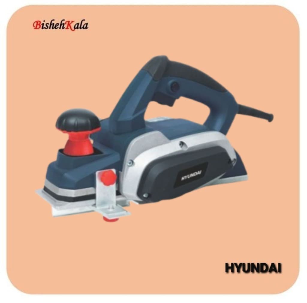 رنده برقی 850 وات( بغل دو راهه ) HYUNDAI هیوندای مدل HP8582 کد(3)