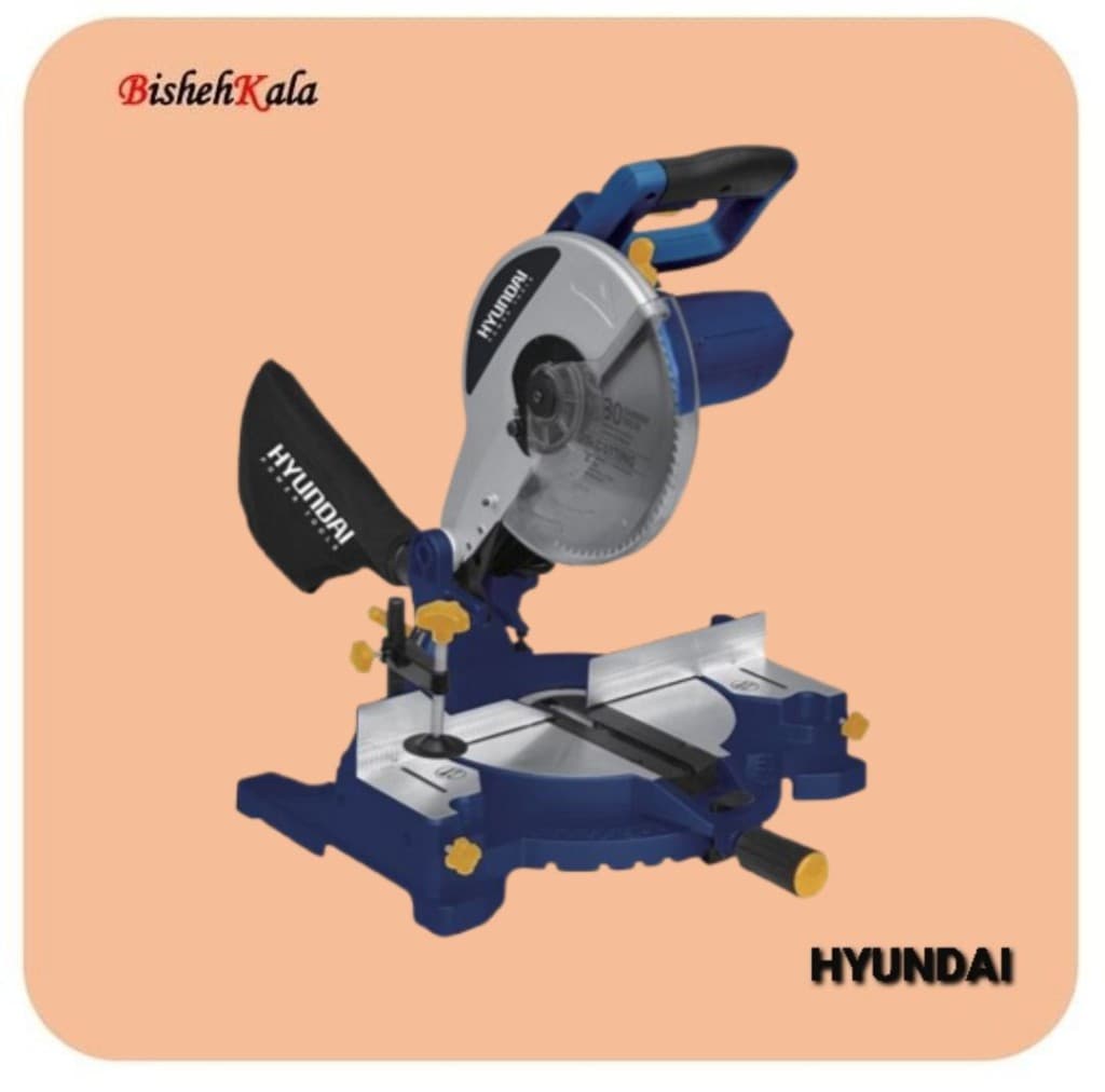 اره فارسی بر 25 سانتی 1800 وات HYUNDAI هیوندای مدل HP2825-MS کد(3)