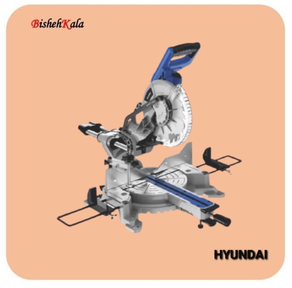 اره فارسی بر دو طرفه 1800 وات HYUNDAI هیوندای مدل HP1826 کد(3)