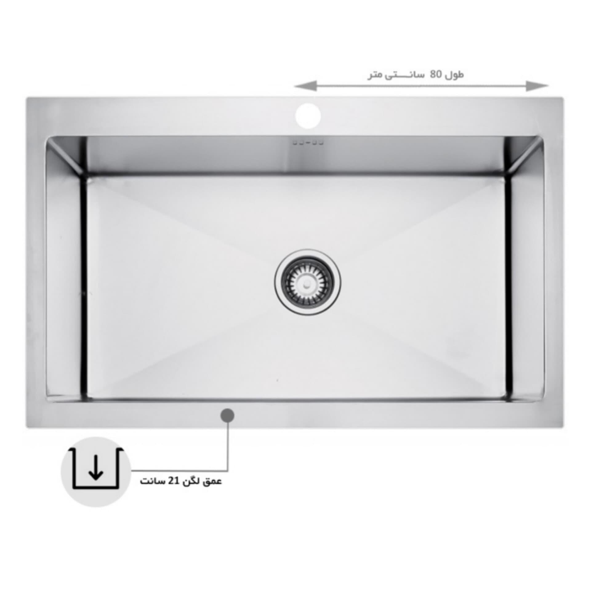 سینک بیمکث مدل Bs 724 توکار — تصویر ۳
