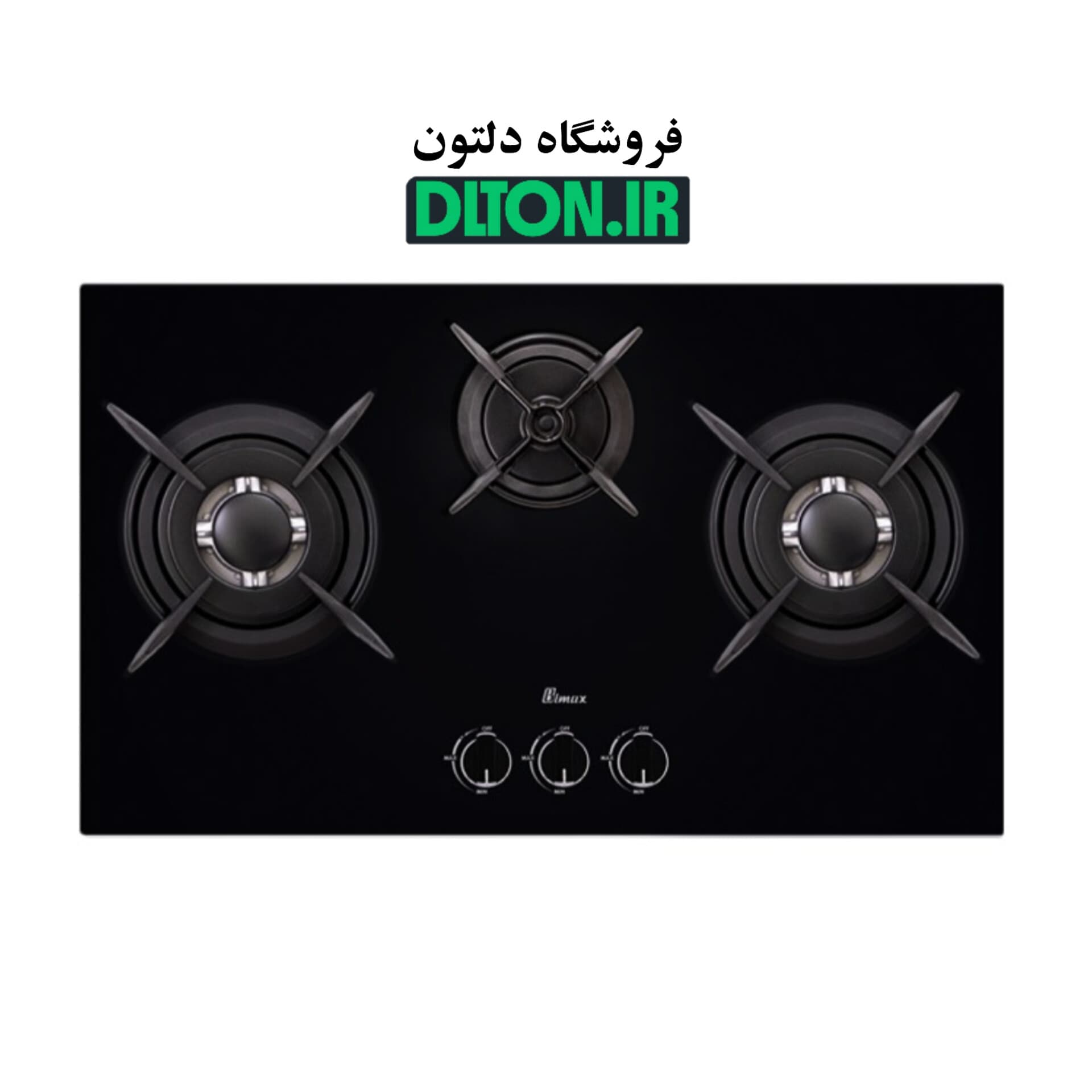گاز صفحه ای بیمکث مدل 5083 — تصویر ۷