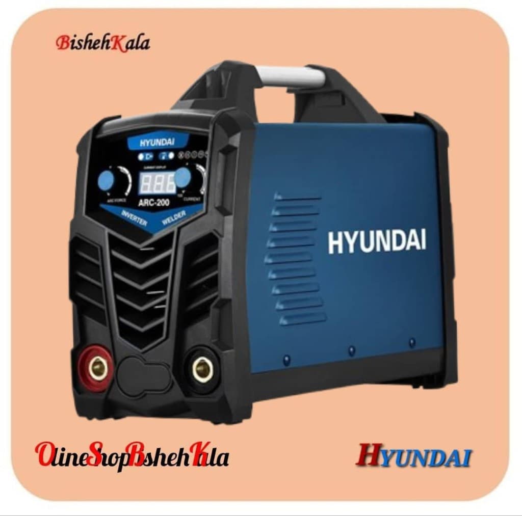 اینورتر جوشکاری 200 آمپر HYUNDAI هیوندای مدل ARC-200 کد(3)